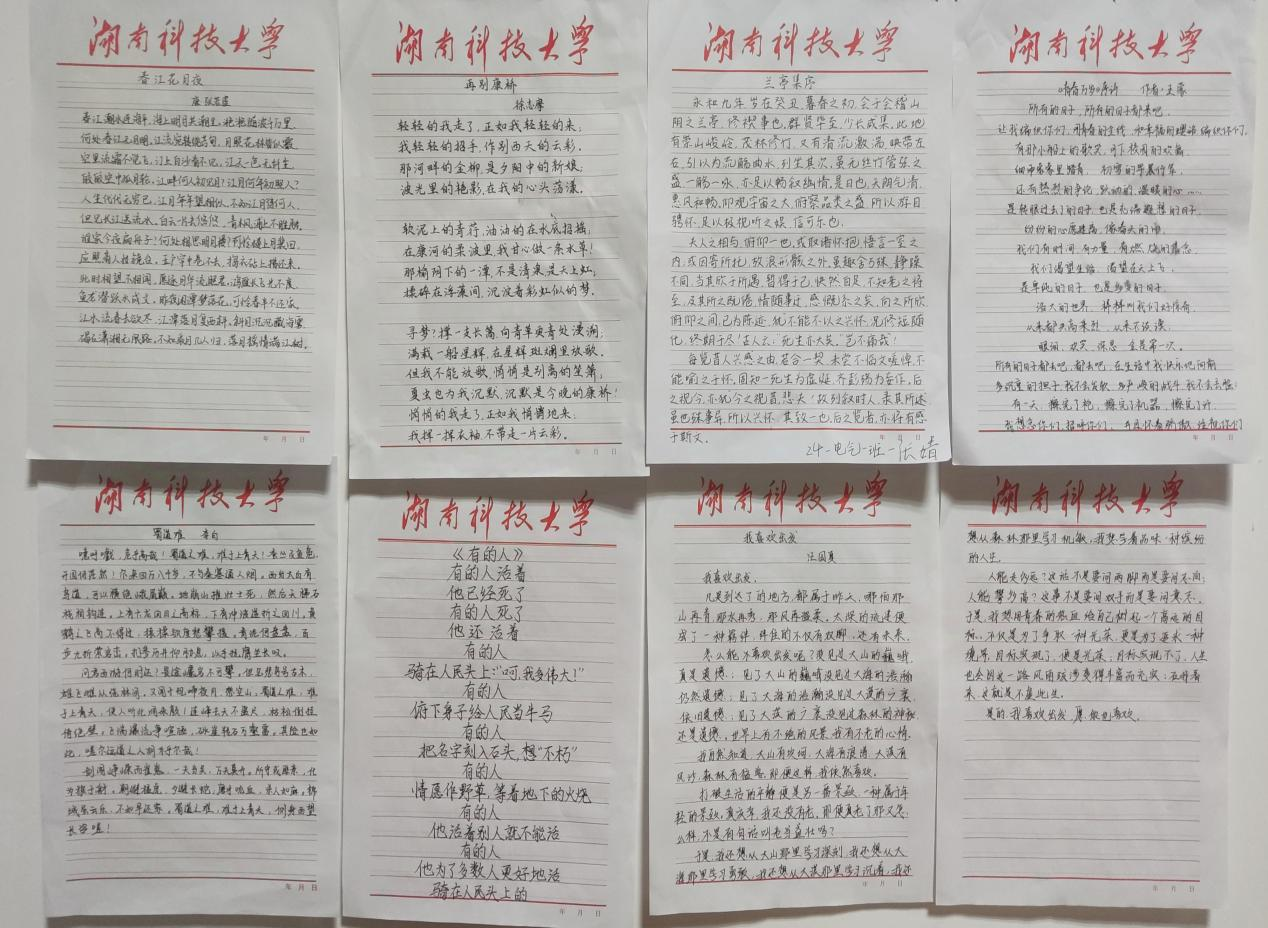 5107acbb00b74729af74c3c00b639196.png 5107acbb00b74729af74c3c00b639196.png