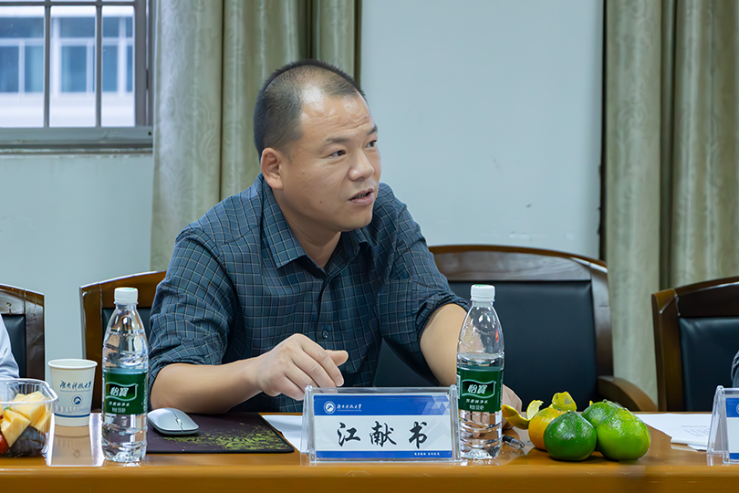 f5c4ccb771a64c34ba072ee66e6f0b07.png 图片3.png