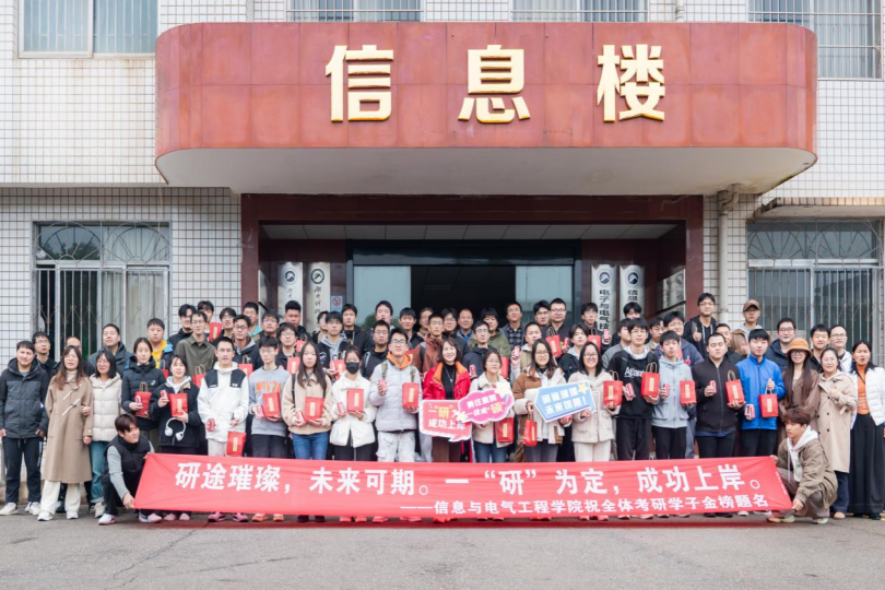 4aeab419bffb47318bbd2607bc6ab103.png 考研6(1).png