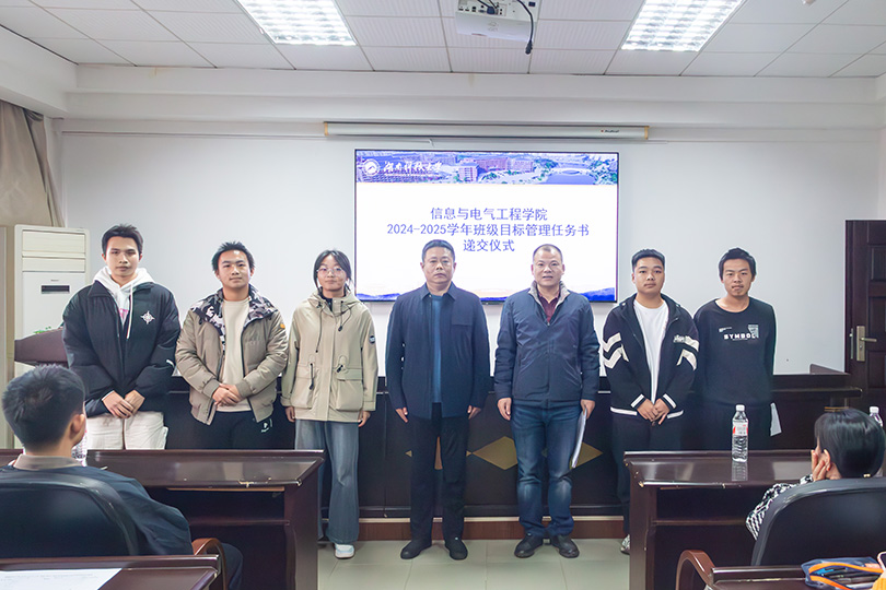 1aaa9320457f48c3a1ed46c9bd737c45.png 图片5.png