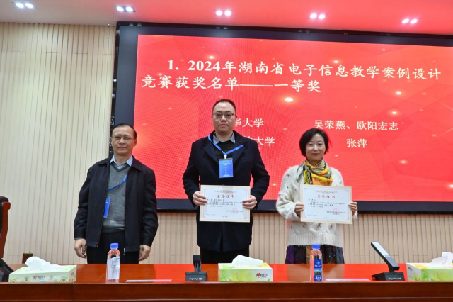 3eba1890e65c4b7bb5b4a0eb357aa956.png 图片1.png