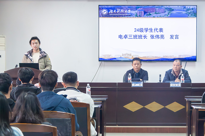 9b79a6d29fbc4020a65d28f3afe1cad1.png 图片3.png