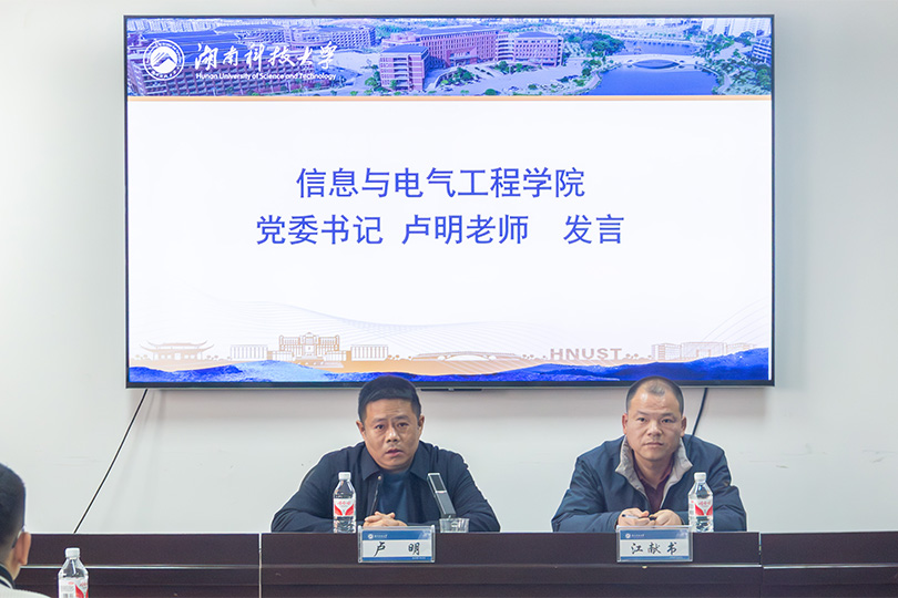 cfba54b5ae834e3e8b81393b14467d30.png 图片4.png