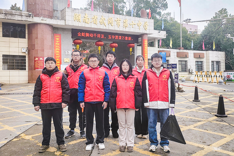 d1dbf4c66a244e11a752683da2816b79.png 乡1.png