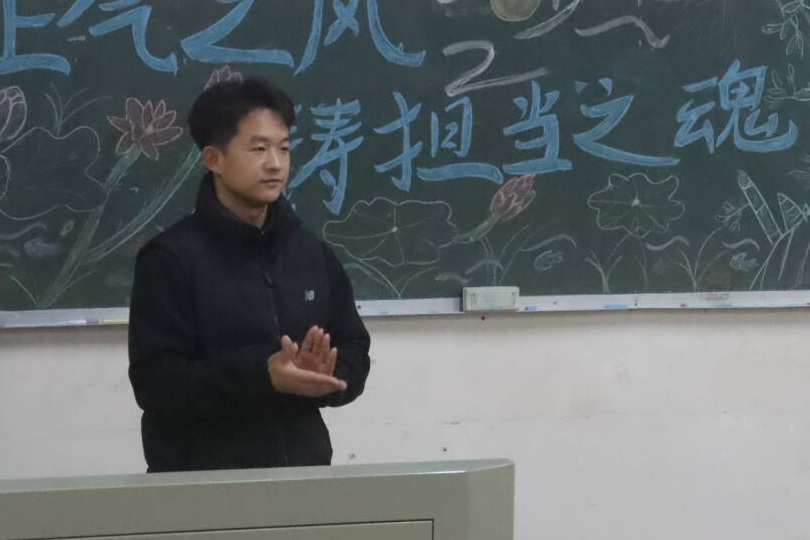 285599c853c445beb8a789f2639ad9d5.png 正气3图片1.png