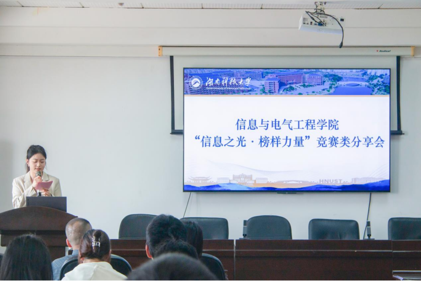 779a3f856d05432a998fd6a20e7ab63c.png 榜样1.png