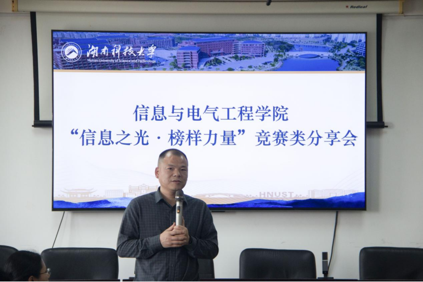 e38ff8f69e604658af09b4d46b0a4068.png 榜样51.png