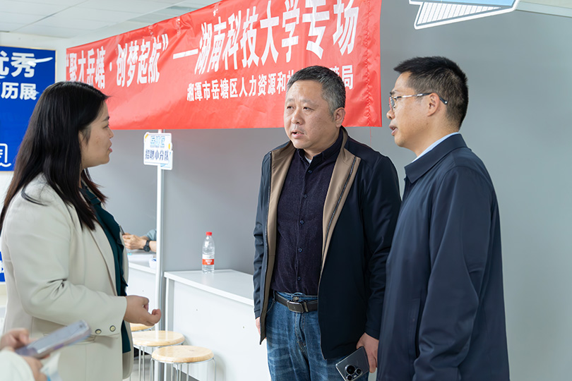 11346f748b3f44758933266dbf22bbad.png 招聘图片4.png